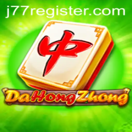 DaHongZhong: The Strategic Card Game Redefining Modern Entertainment
